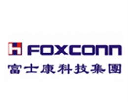 富士康