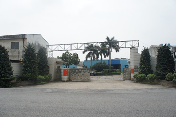 立得宝工厂大门